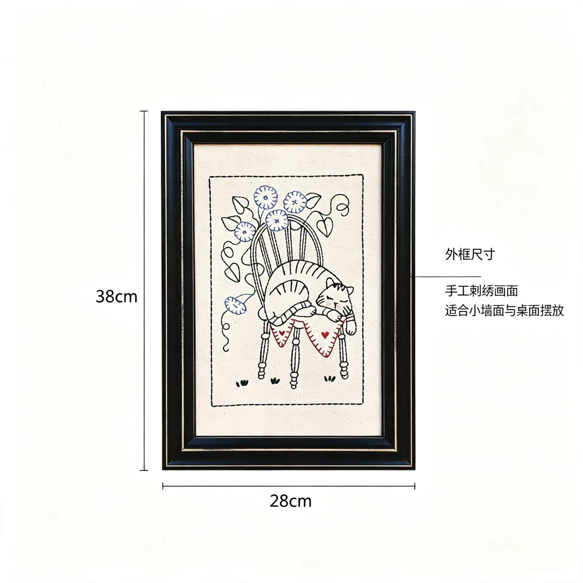 Solid wood frame and large size reference