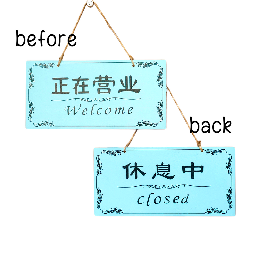 Hanging Sign 28x14cm for Upscale Retail Stores, Cafes, Salons & Spas