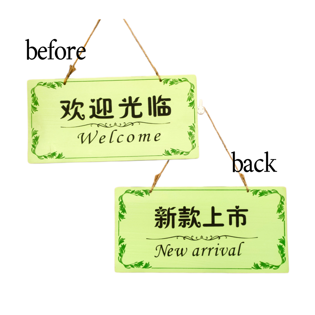 Hanging Sign 28x14cm for Upscale Retail Stores, Cafes, Salons & Spas