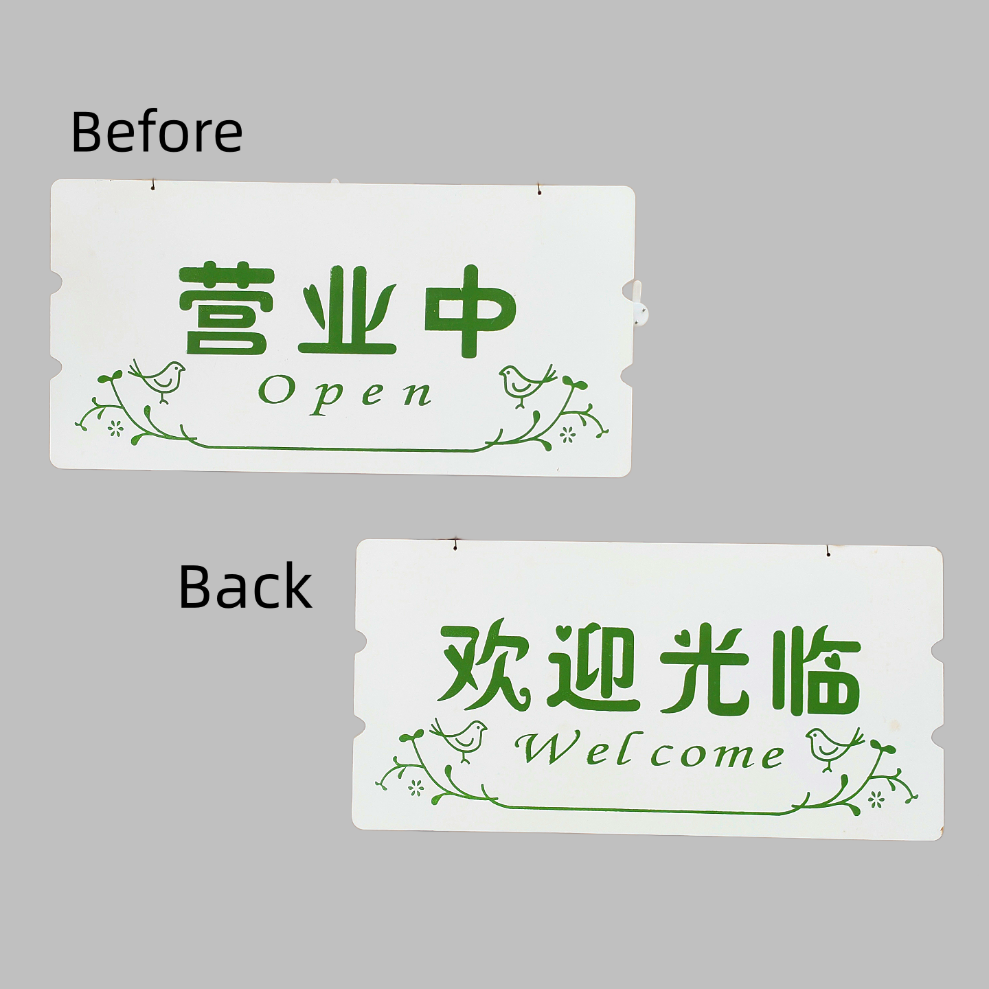 Double-Sided Bilingual "Open" Hanging Sign - 30×15cm