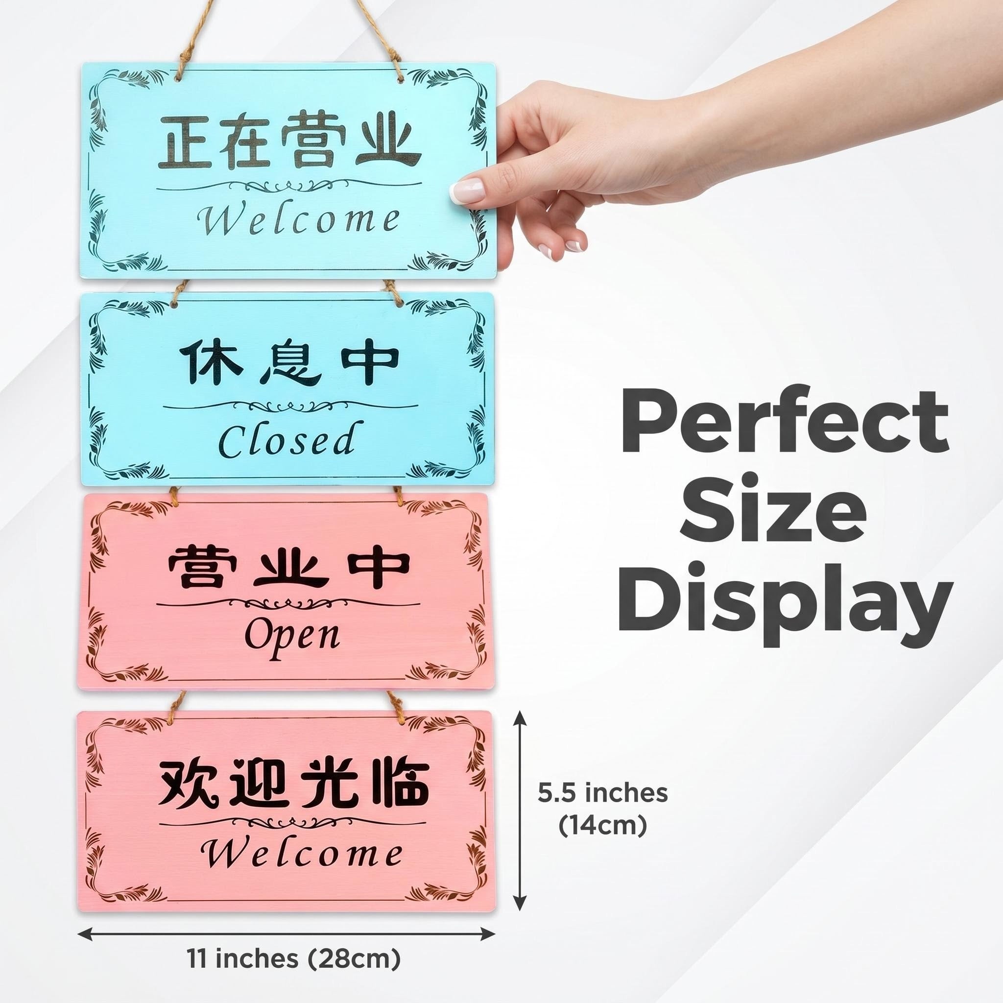 Hanging Sign 28x14cm for Upscale Retail Stores, Cafes, Salons & Spas
