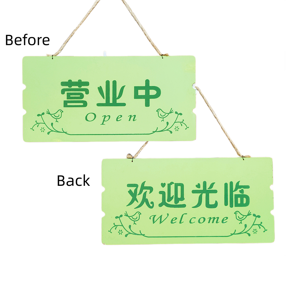 Double-Sided Bilingual "Open" Hanging Sign - 30×15cm