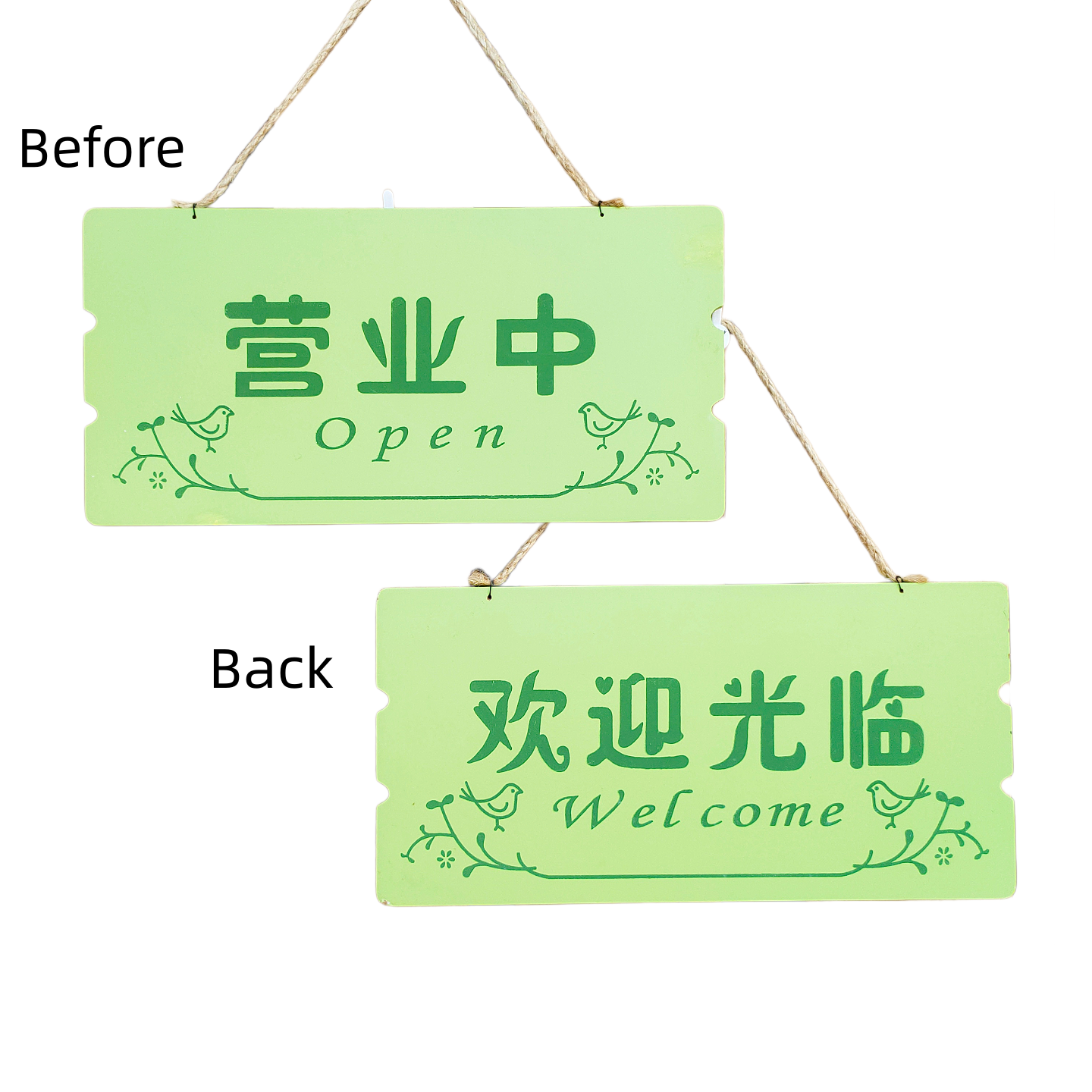 Double-Sided Bilingual "Open" Hanging Sign - 30×15cm