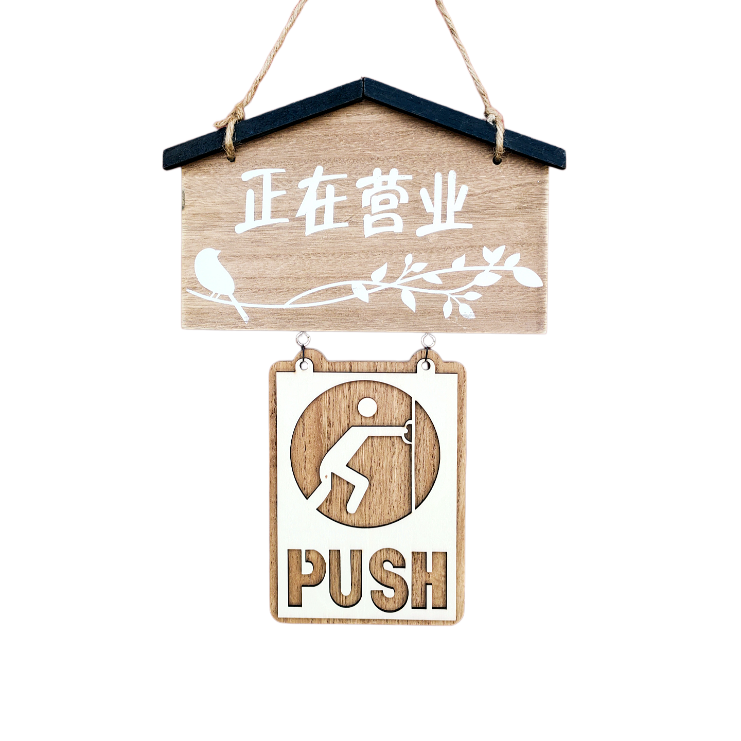 Wooden Combination Hanging Sign with Sliding Push/Pull — Welcome & Open Display, 2 Colors