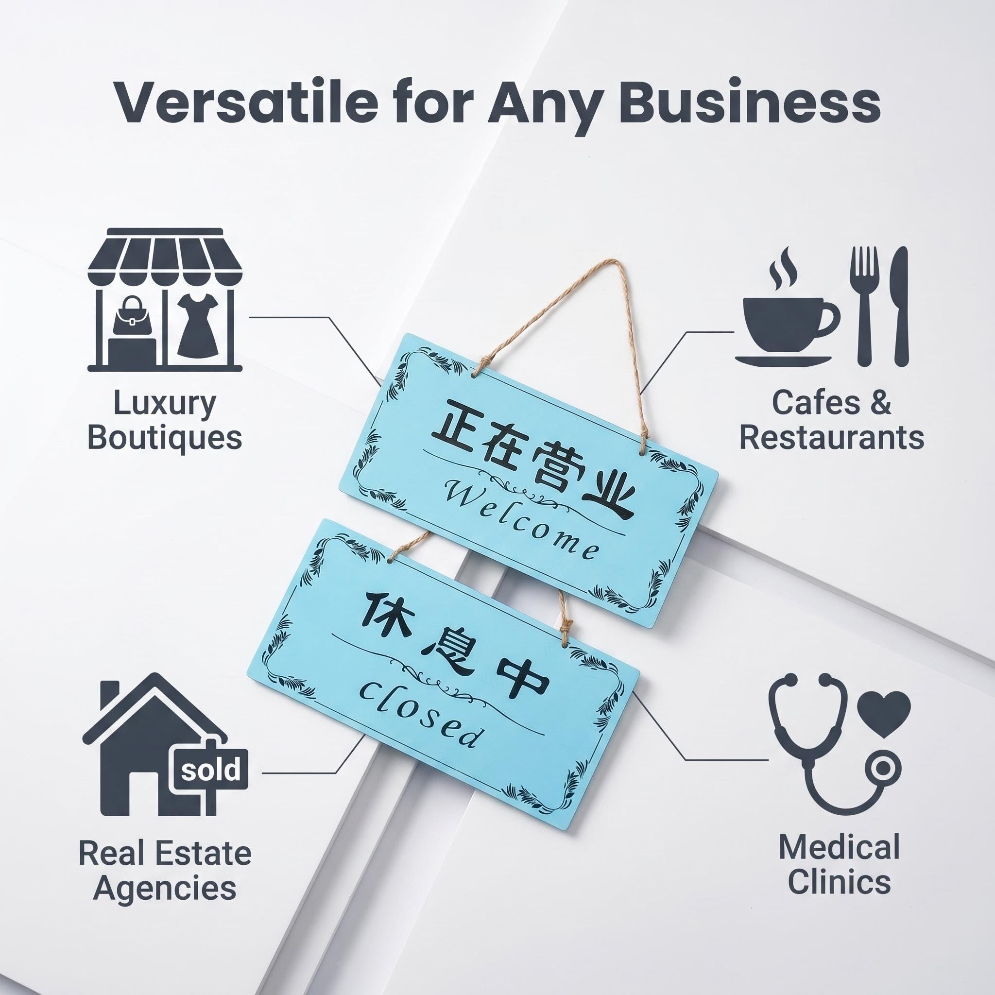 Hanging Sign 28x14cm for Upscale Retail Stores, Cafes, Salons & Spas