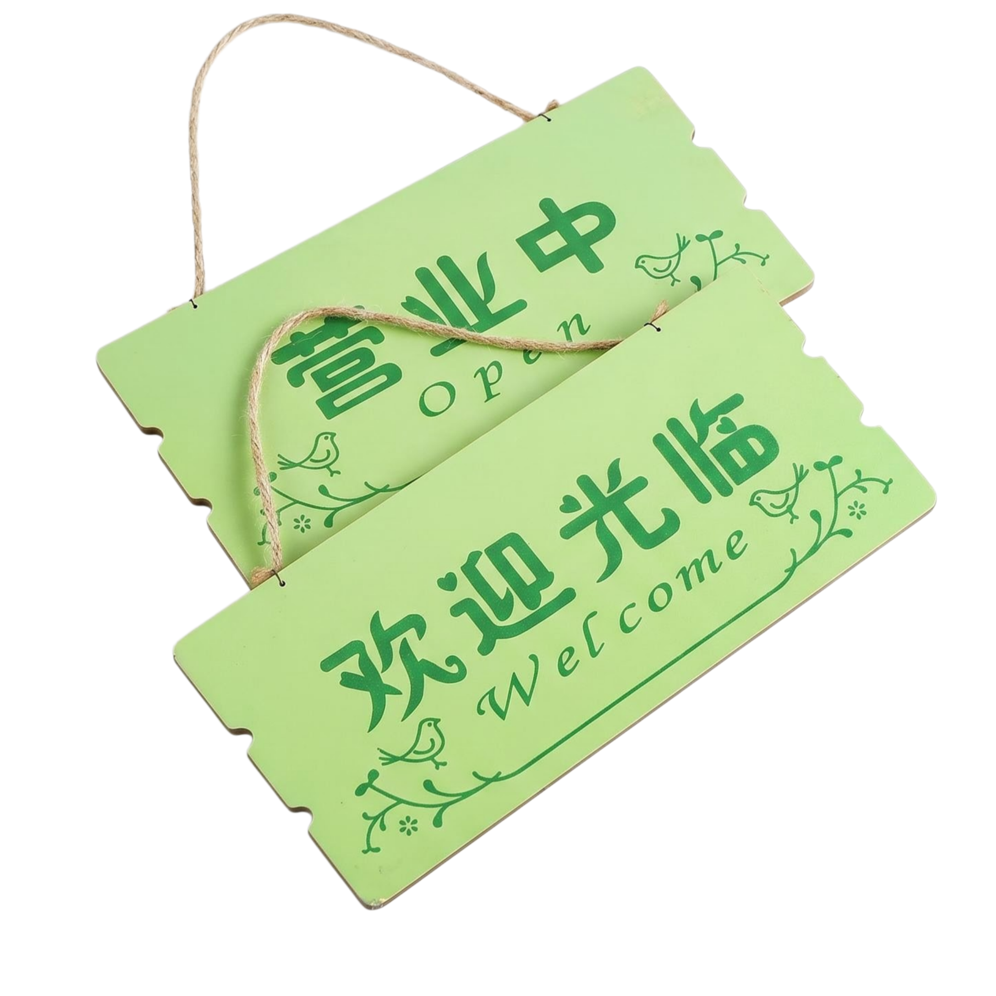 Double-Sided Bilingual "Open" Hanging Sign - 30×15cm