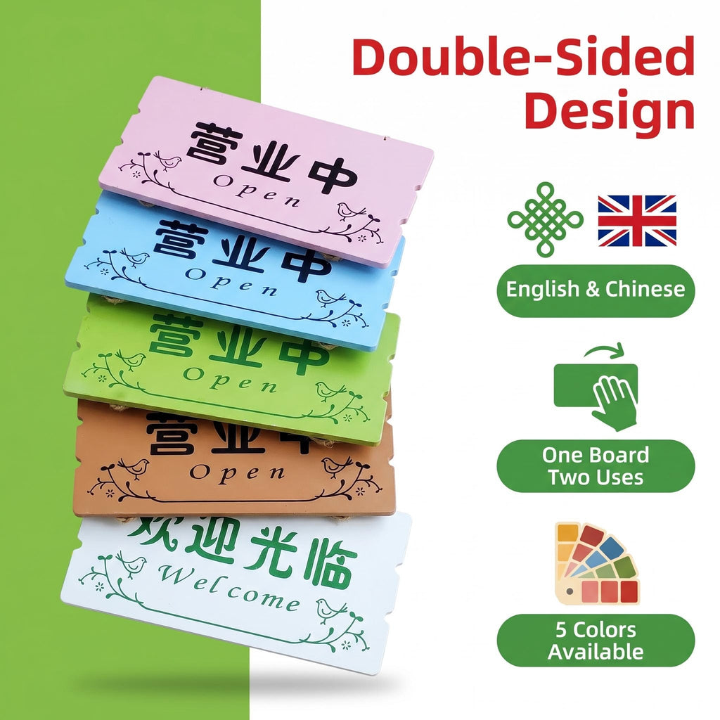 Double-Sided Bilingual "Open" Hanging Sign - 30×15cm