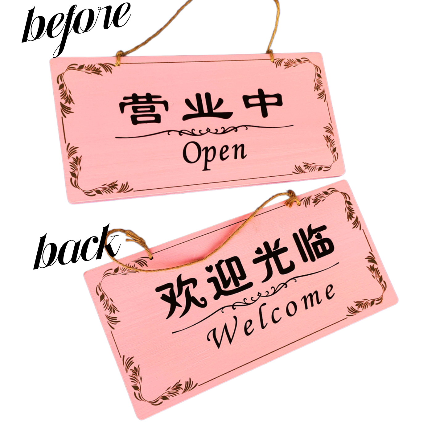 Hanging Sign 28x14cm for Upscale Retail Stores, Cafes, Salons & Spas