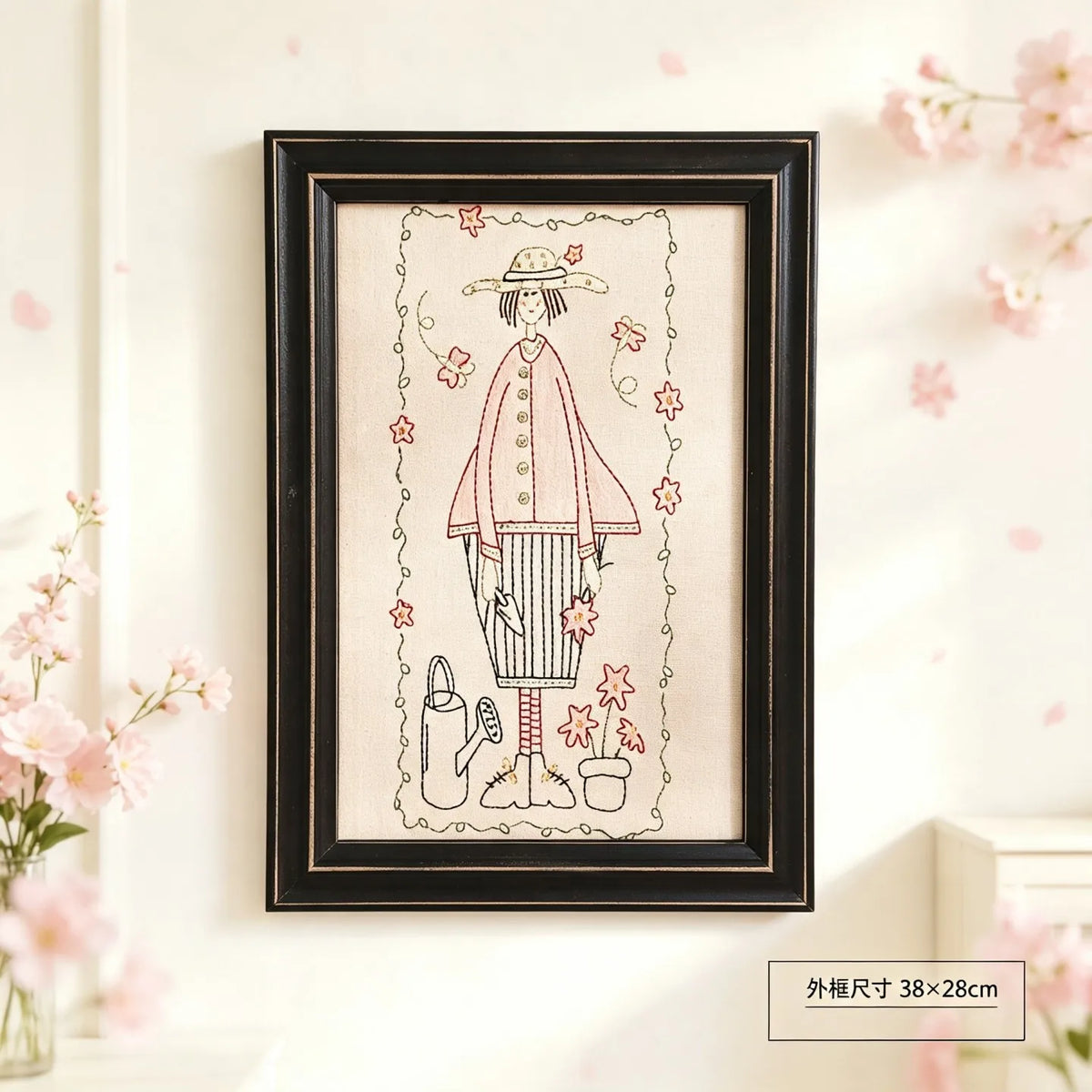 Spring Bloom Girl Embroidery - Front View