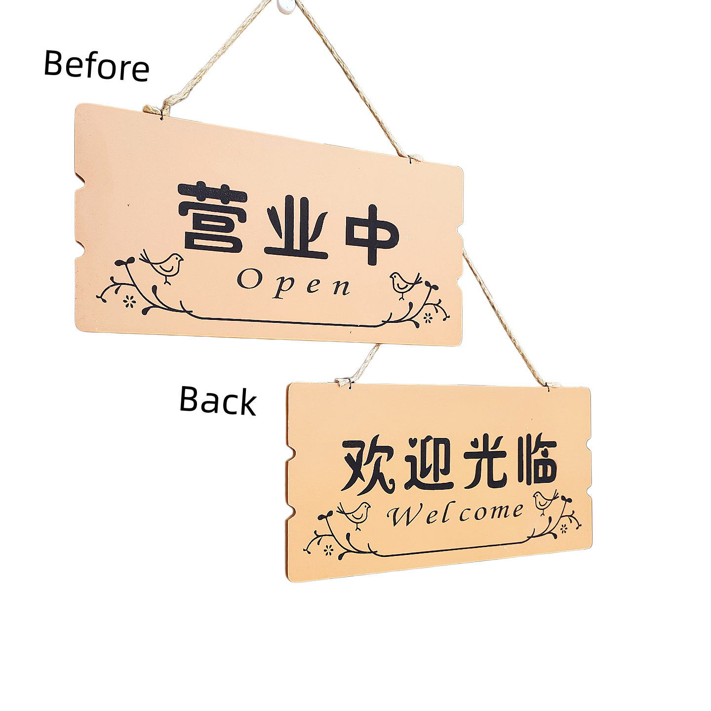 Double-Sided Bilingual "Open" Hanging Sign - 30×15cm