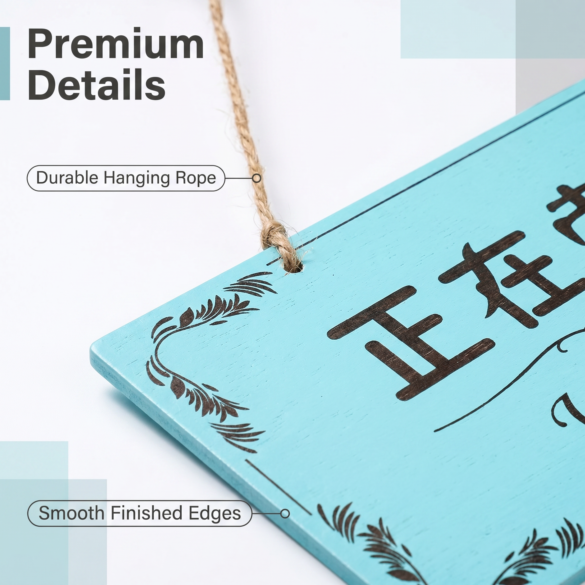 Hanging Sign 28x14cm for Upscale Retail Stores, Cafes, Salons & Spas