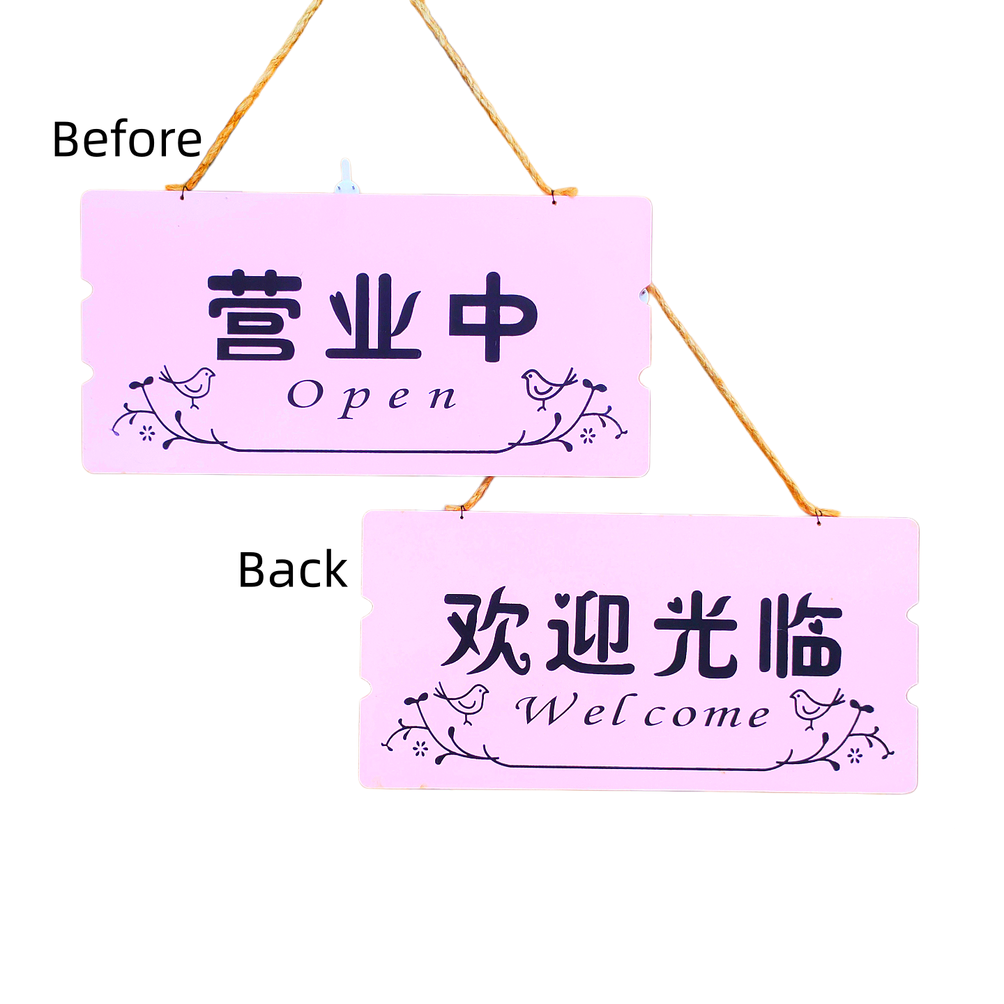 Double-Sided Bilingual "Open" Hanging Sign - 30×15cm